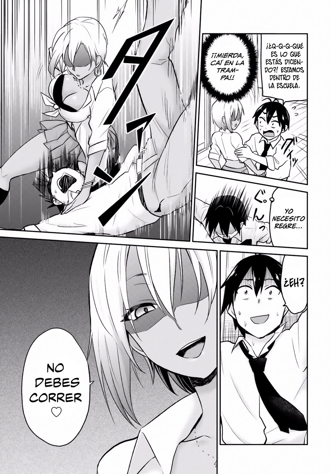 Hajimete no Gal Capitulo 17: La primera habitación con llave página 10