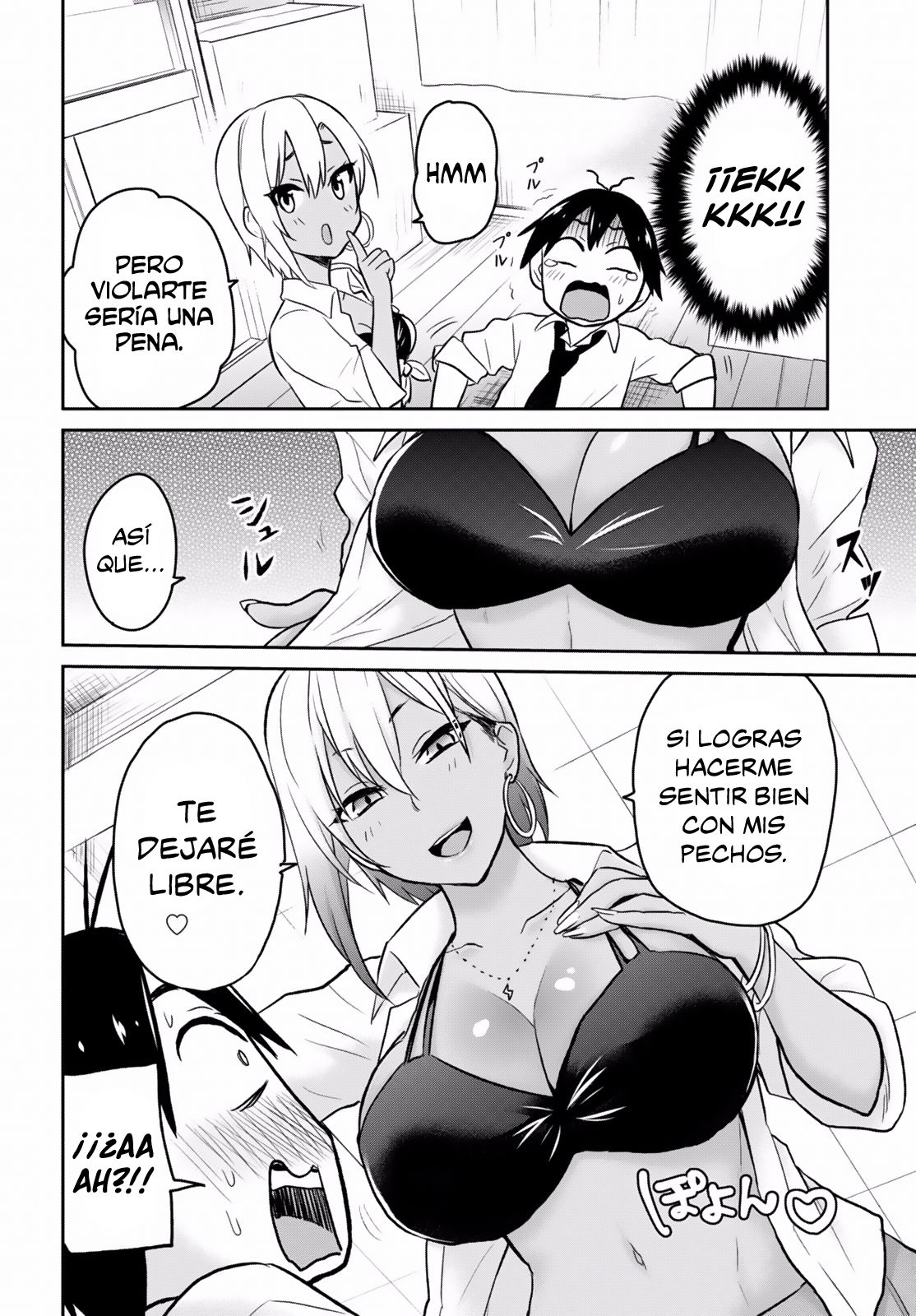Hajimete no Gal Capitulo 17: La primera habitación con llave página 11