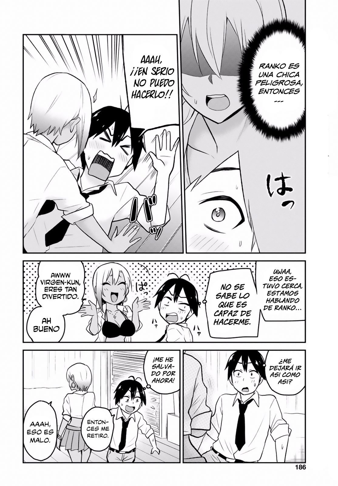 Hajimete no Gal Capitulo 17: La primera habitación con llave página 15