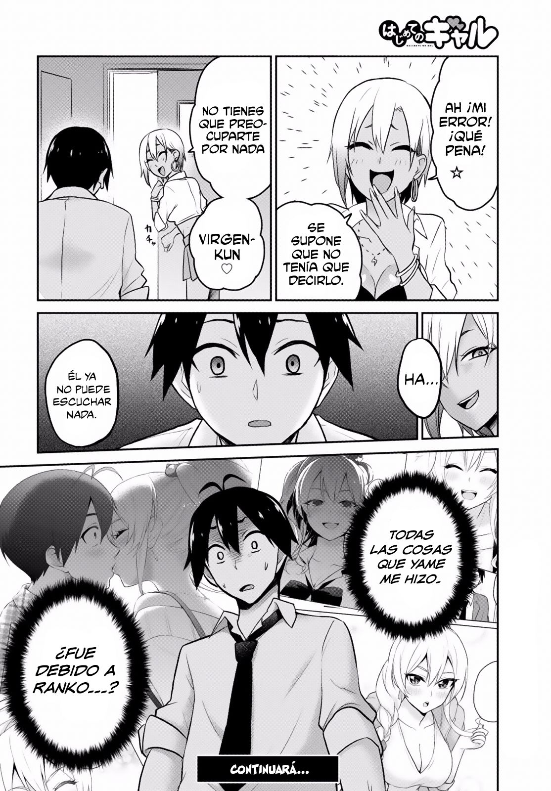 Hajimete no Gal Capitulo 17: La primera habitación con llave página 17
