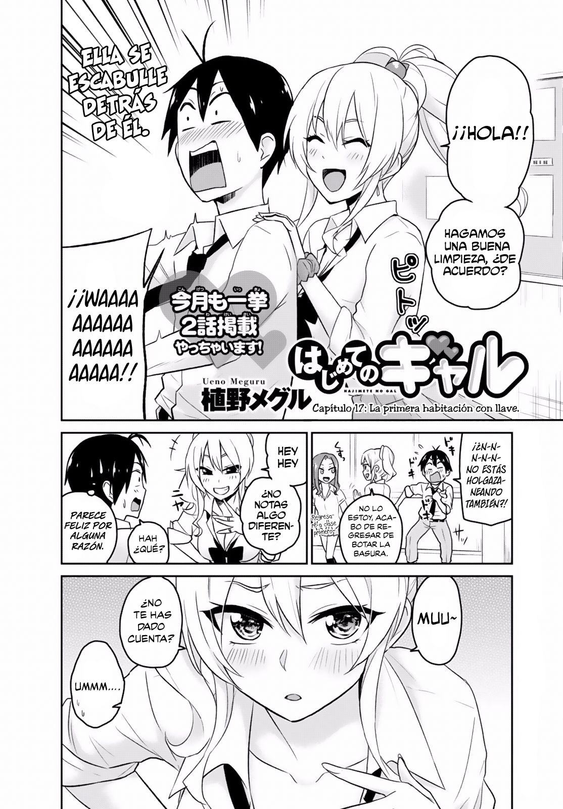 Hajimete no Gal Capitulo 17: La primera habitación con llave página 3