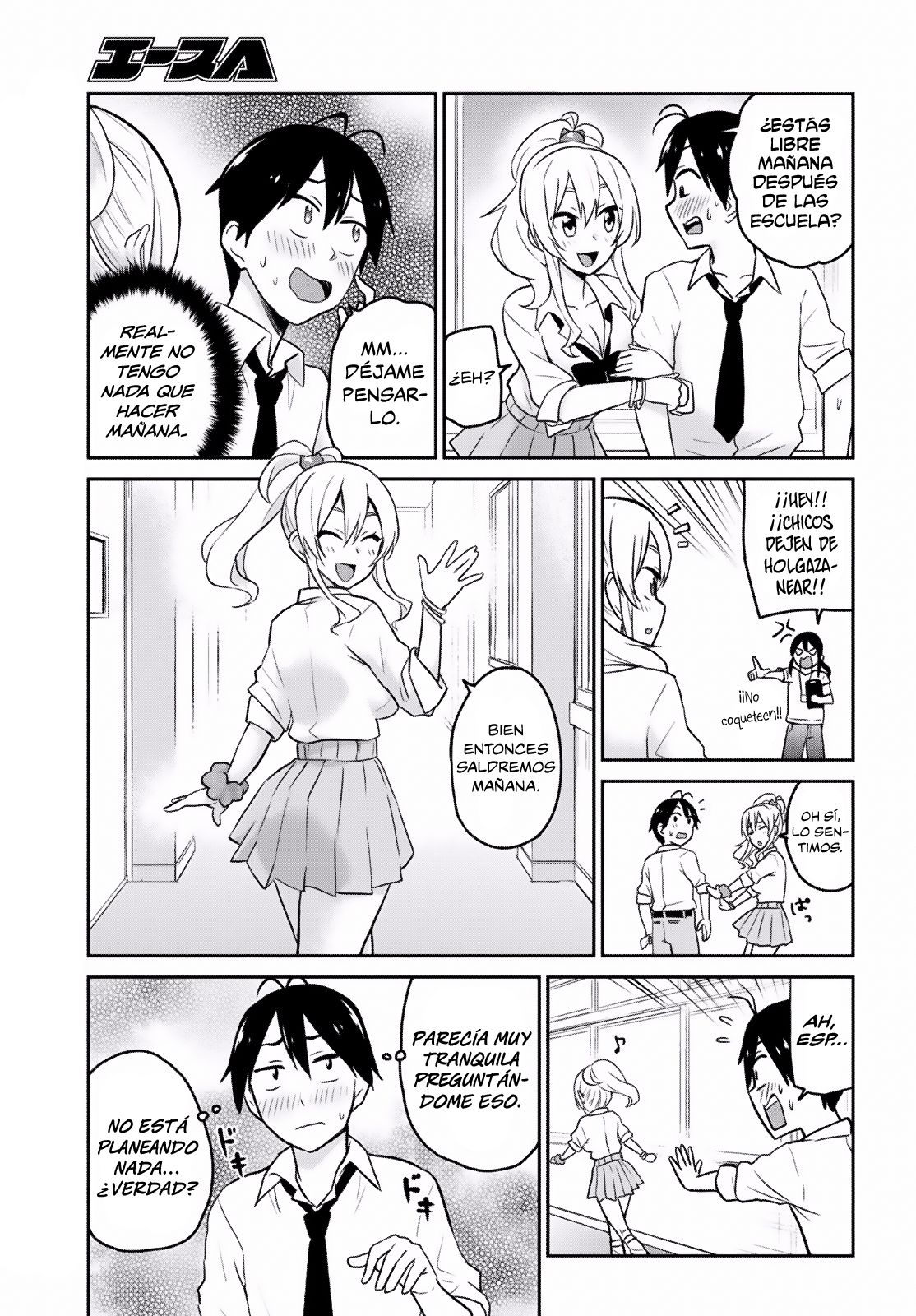 Hajimete no Gal Capitulo 17: La primera habitación con llave página 6