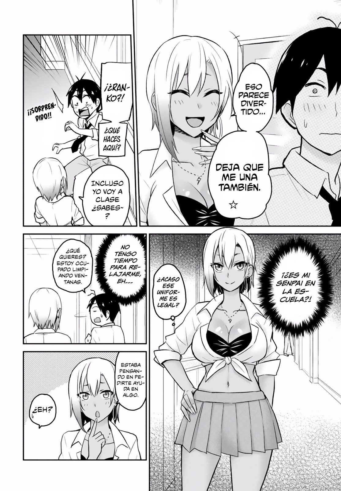 Hajimete no Gal Capitulo 17: La primera habitación con llave página 7