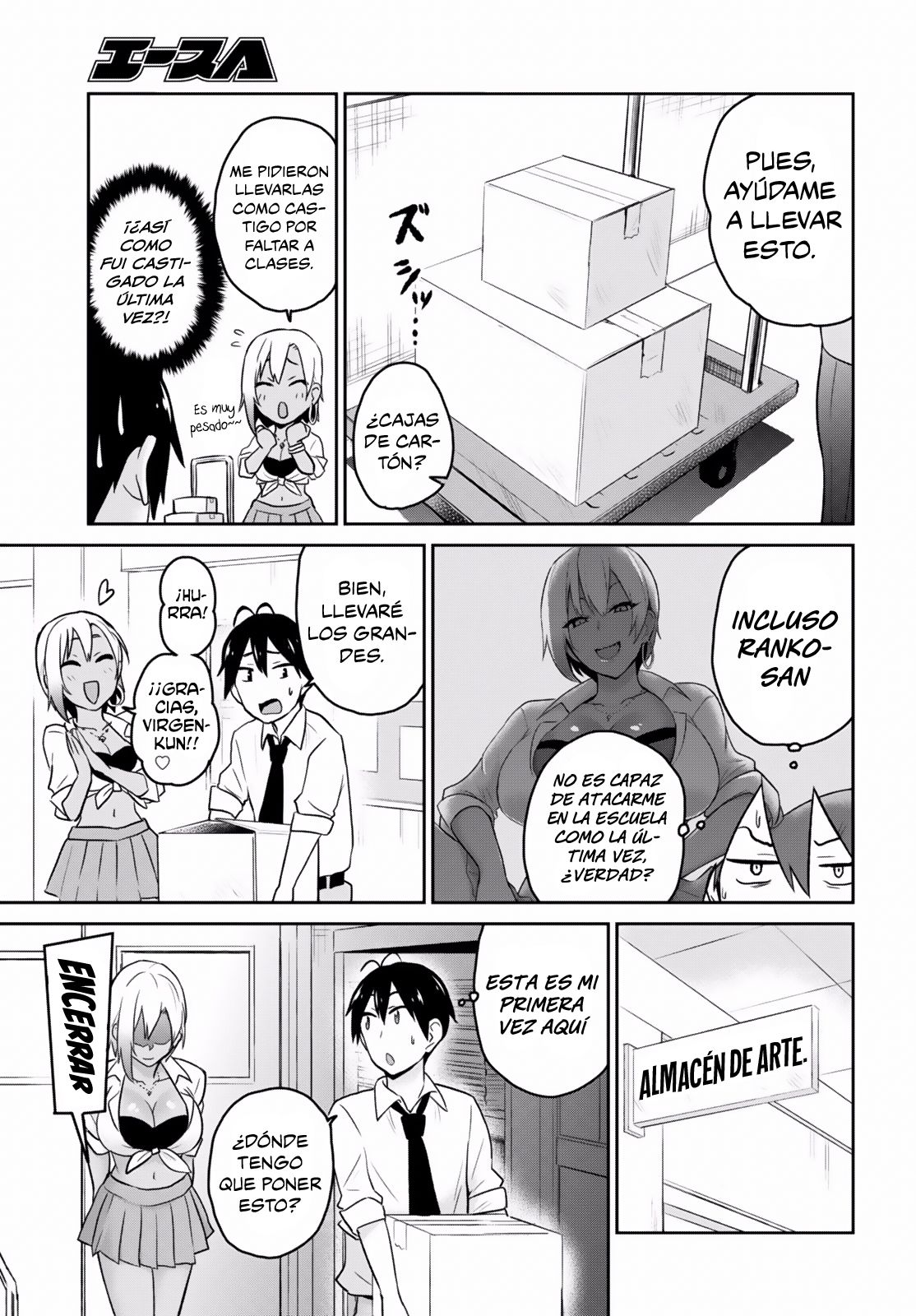 Hajimete no Gal Capitulo 17: La primera habitación con llave página 8