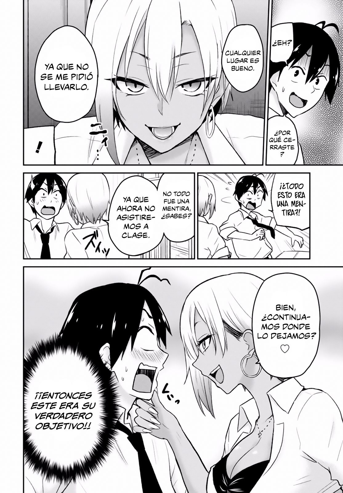 Hajimete no Gal Capitulo 17: La primera habitación con llave página 9