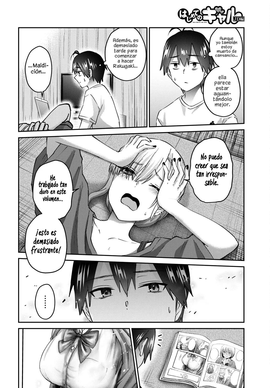 Hajimete no Gal Capitulo 170: Mi primer plazo de entrega página 12