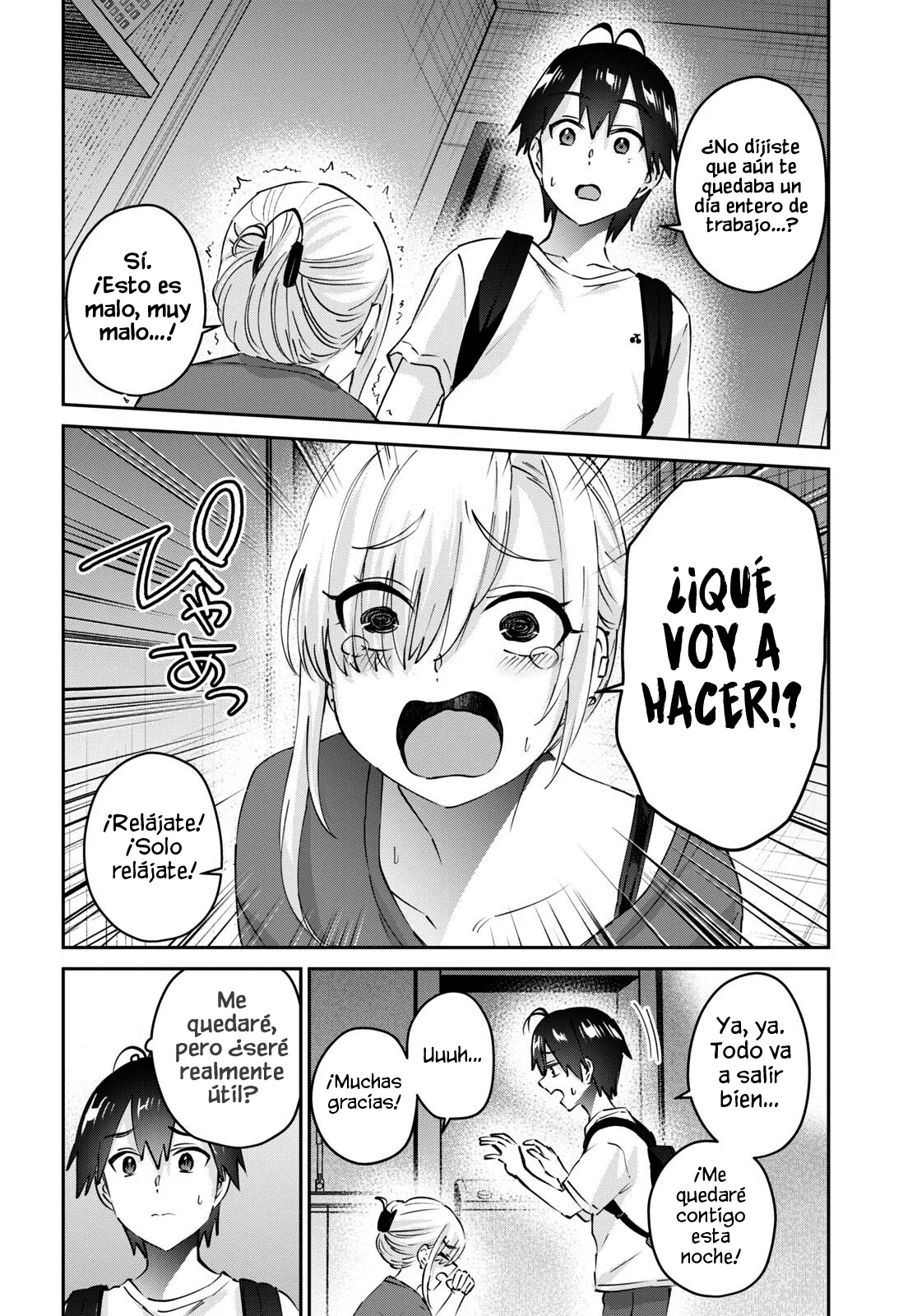 Hajimete no Gal Capitulo 170: Mi primer plazo de entrega página 6