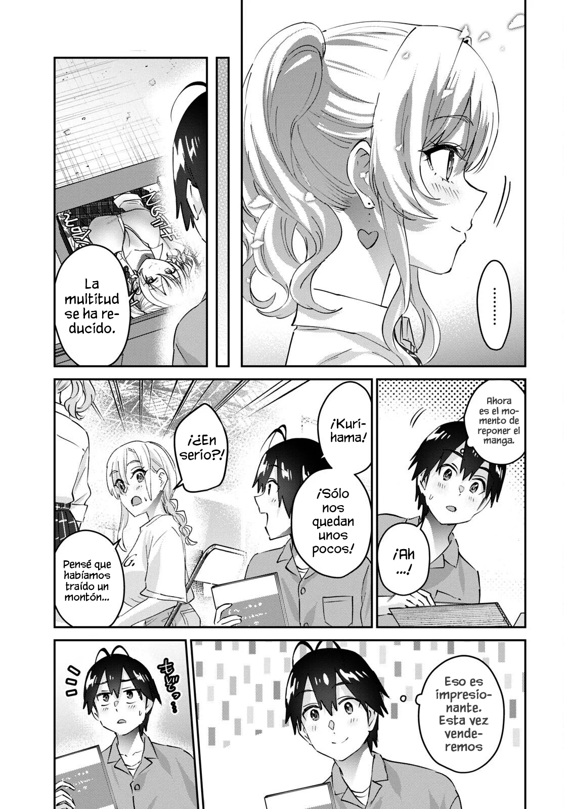 Hajimete no Gal Capitulo 171: Mi primer lanzamiento página 13