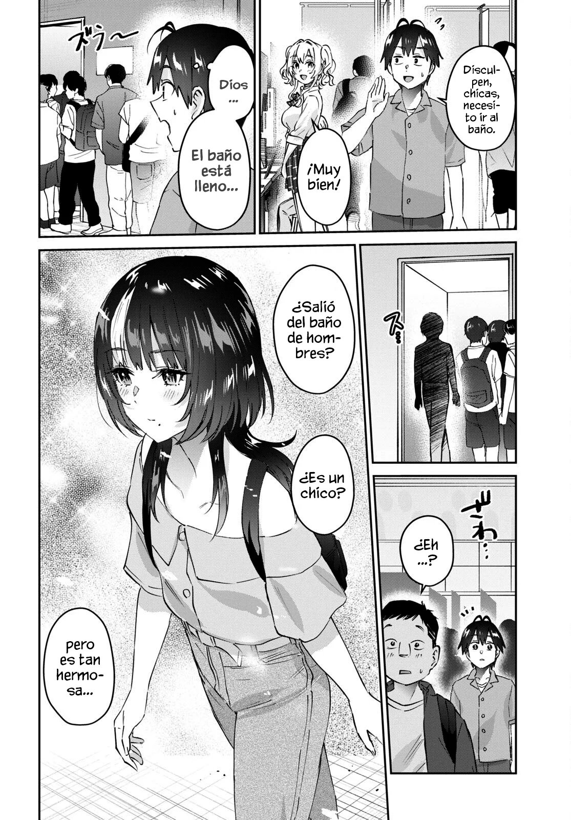 Hajimete no Gal Capitulo 171: Mi primer lanzamiento página 14