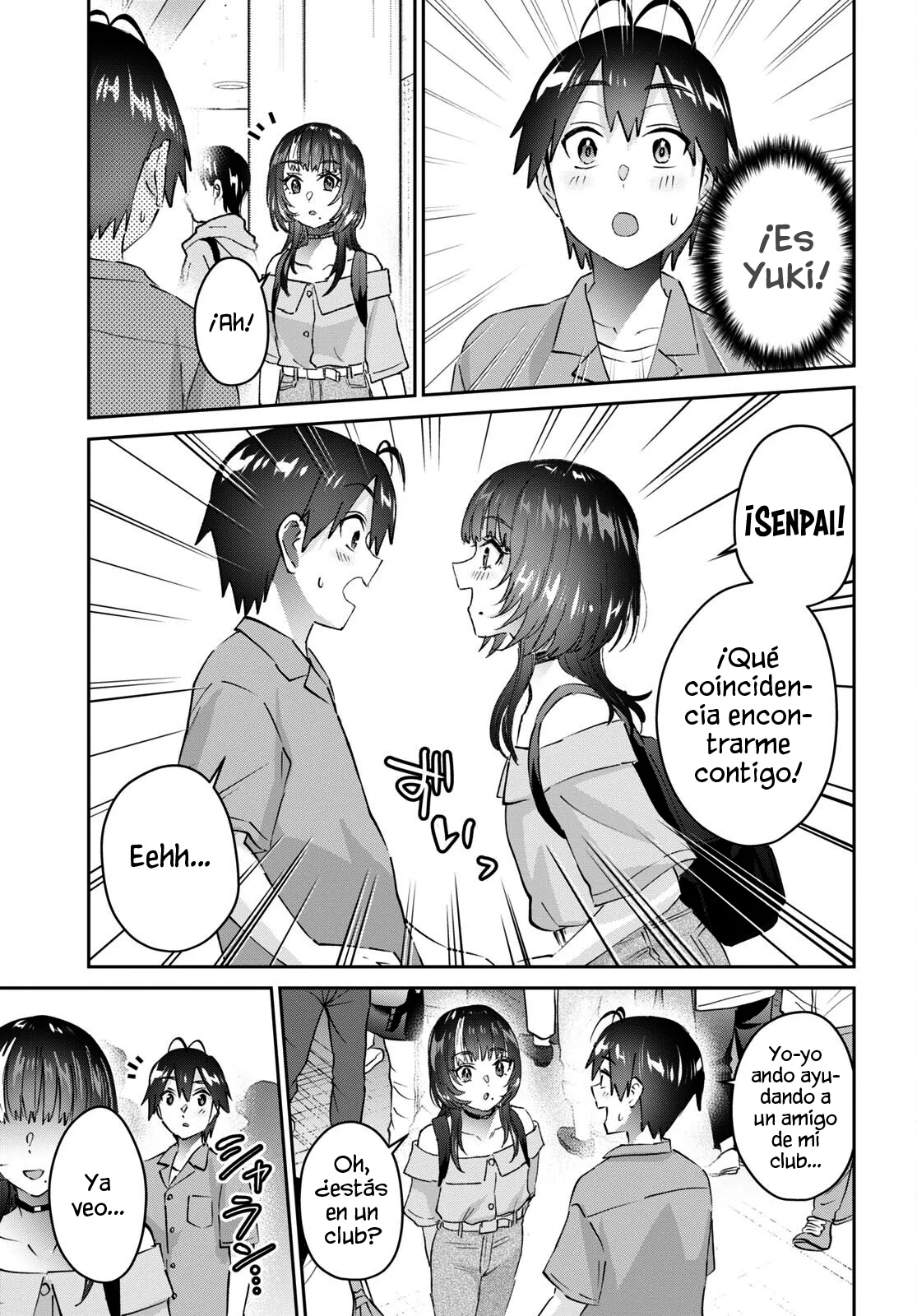 Hajimete no Gal Capitulo 171: Mi primer lanzamiento página 15