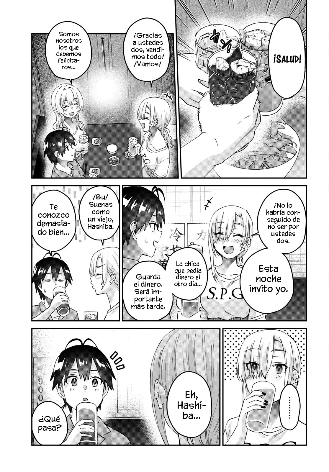 Hajimete no Gal Capitulo 171: Mi primer lanzamiento página 17
