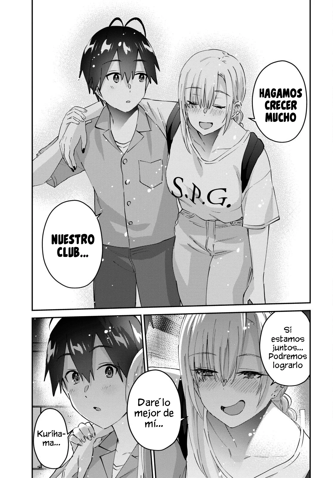 Hajimete no Gal Capitulo 171: Mi primer lanzamiento página 19