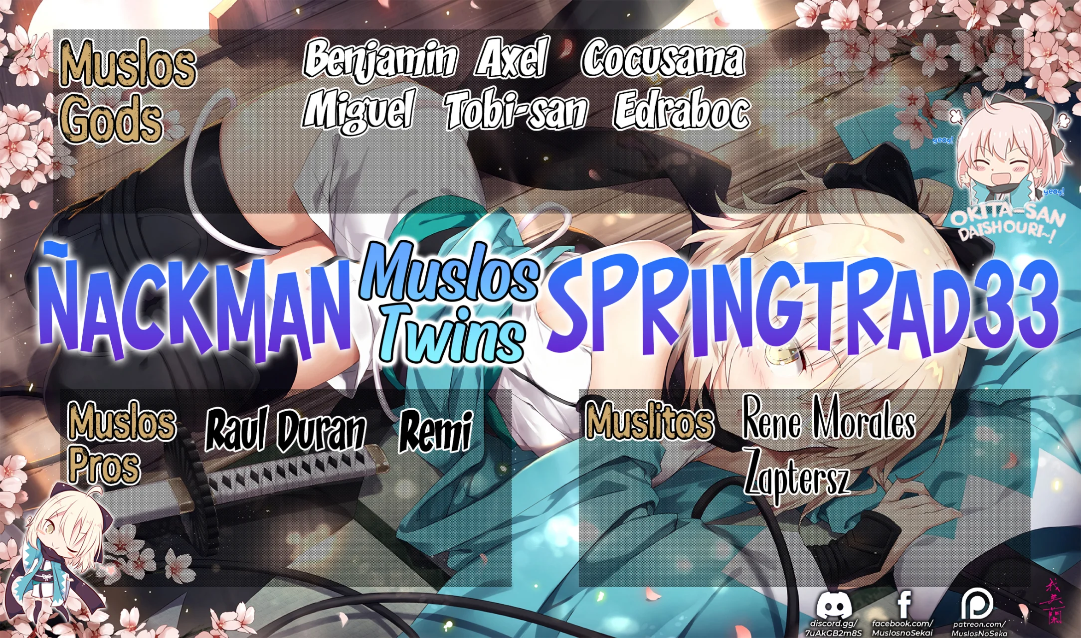 Hajimete no Gal Capitulo 171: Mi primer lanzamiento página 2