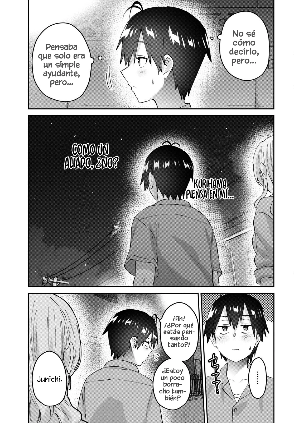 Hajimete no Gal Capitulo 171: Mi primer lanzamiento página 21