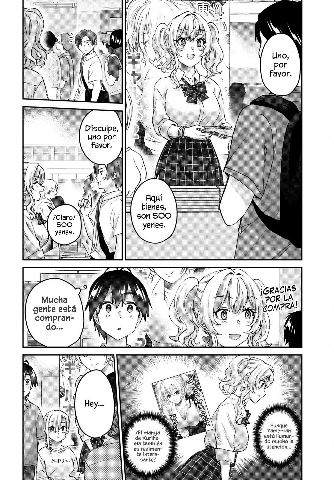 Hajimete no Gal Capitulo 171: Mi primer lanzamiento página 8