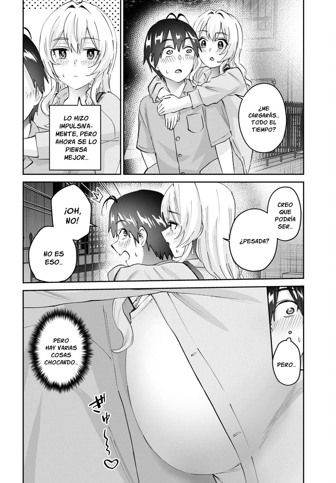 Hajimete no Gal Capitulo 172: La primera vez que me cargas página 3