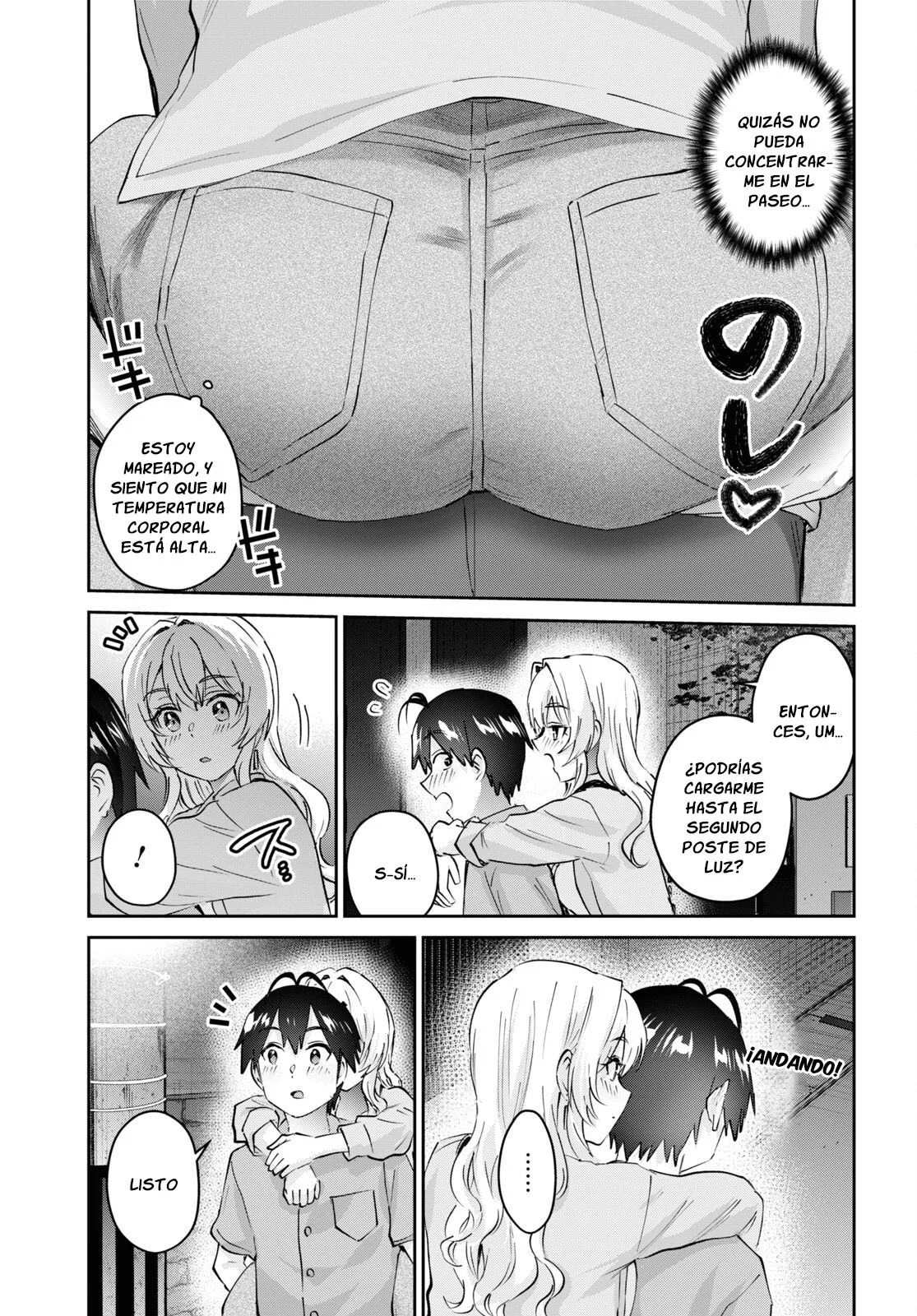 Hajimete no Gal Capitulo 172: La primera vez que me cargas página 4
