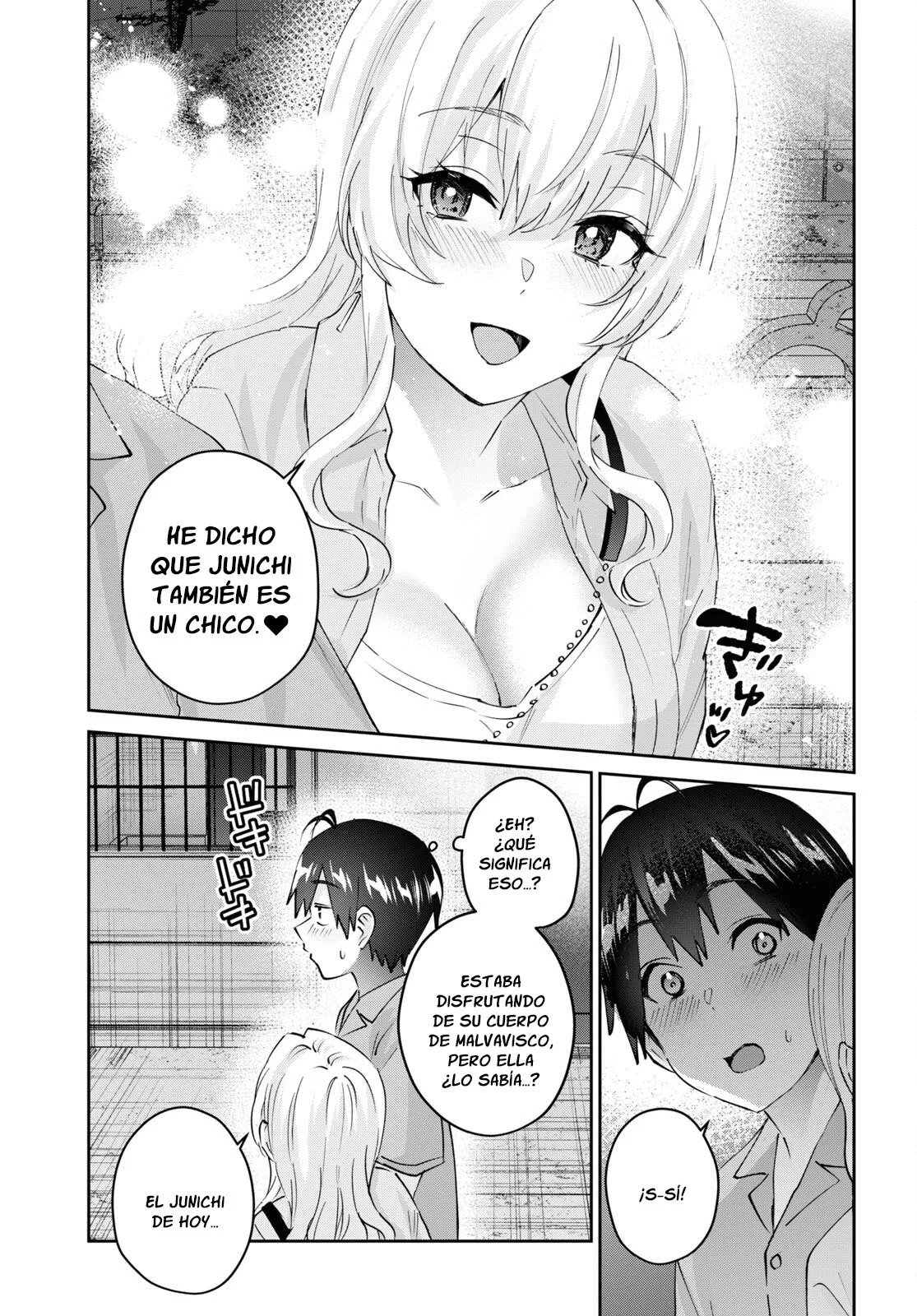 Hajimete no Gal Capitulo 172: La primera vez que me cargas página 6