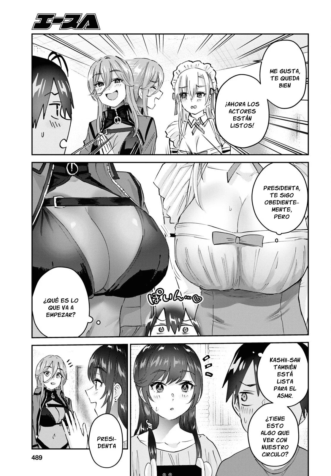 Hajimete no Gal Capitulo 173: El primer sitio de fans página 14