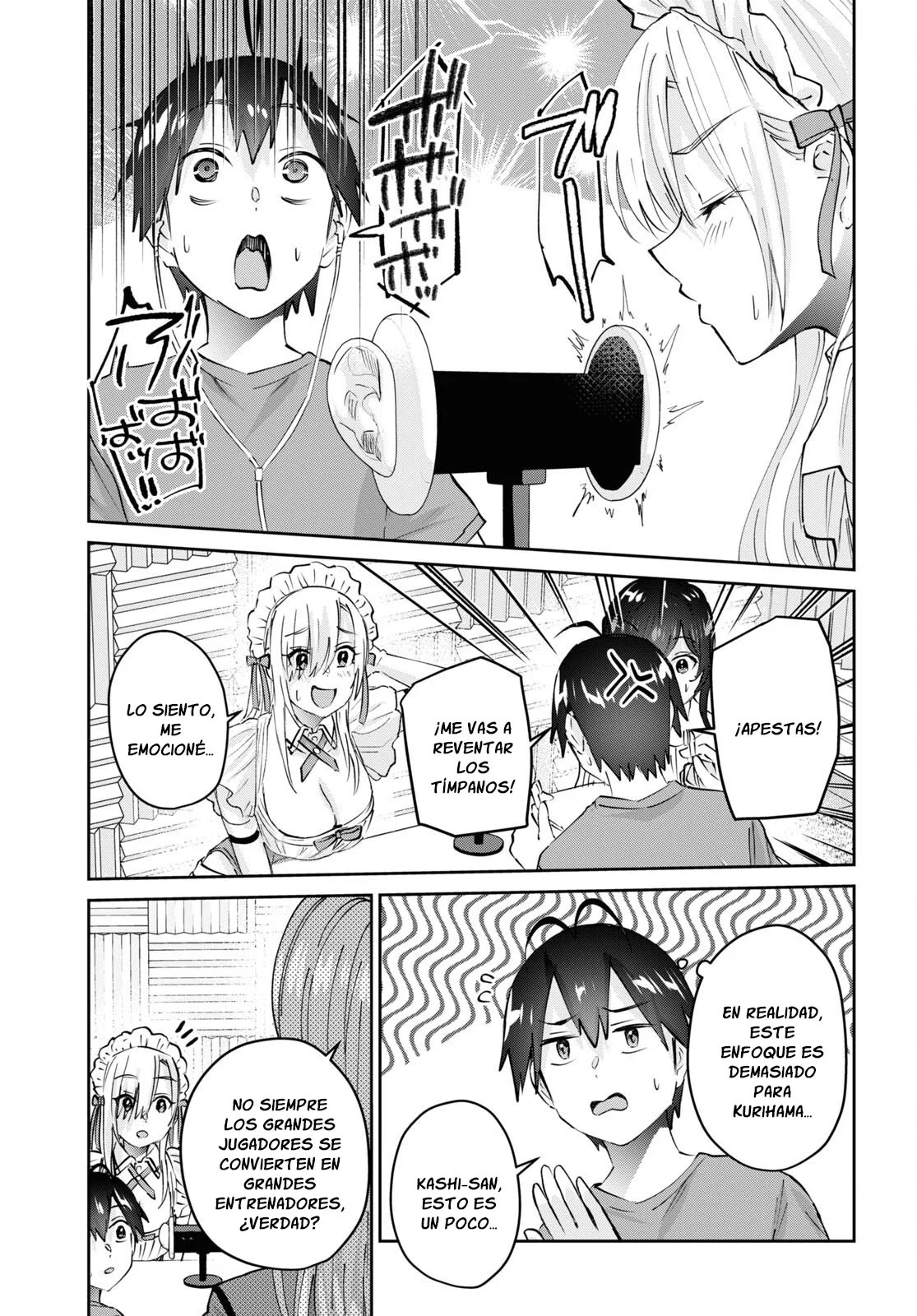 Hajimete no Gal Capitulo 173: El primer sitio de fans página 18