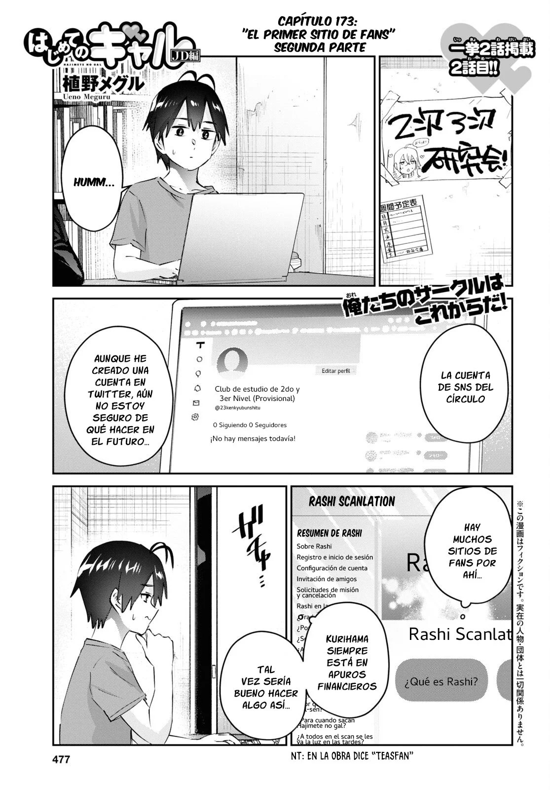 Hajimete no Gal Capitulo 173: El primer sitio de fans página 2