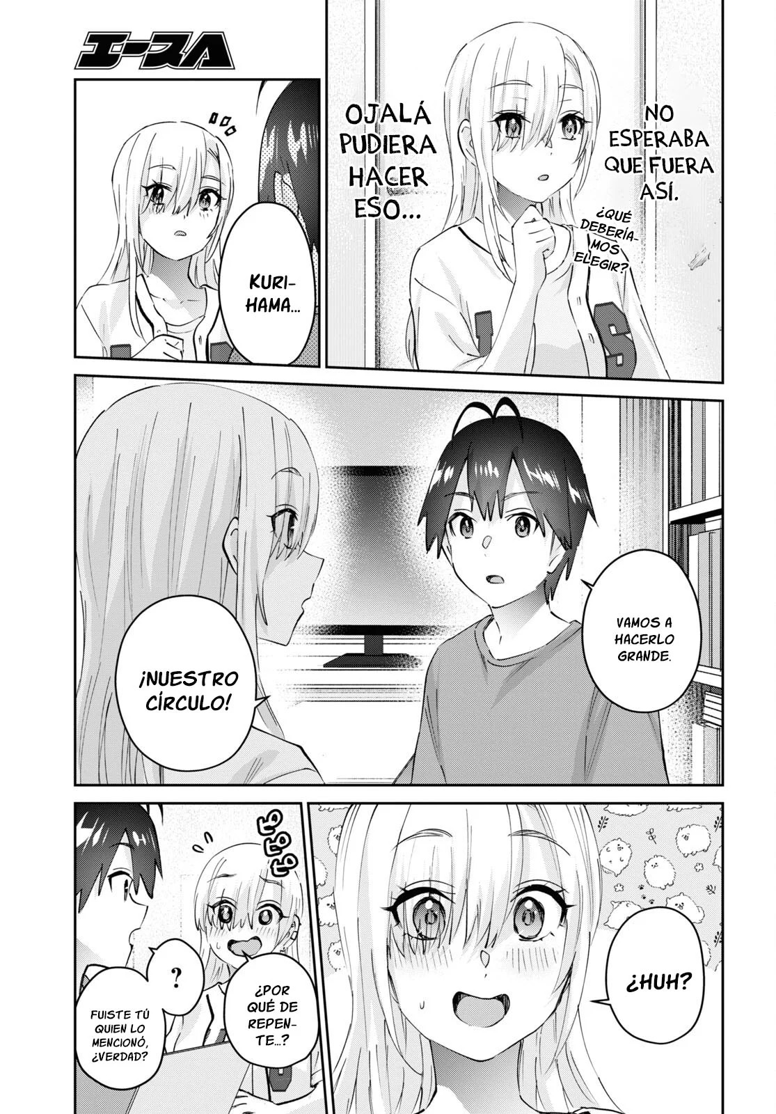 Hajimete no Gal Capitulo 173: El primer sitio de fans página 4