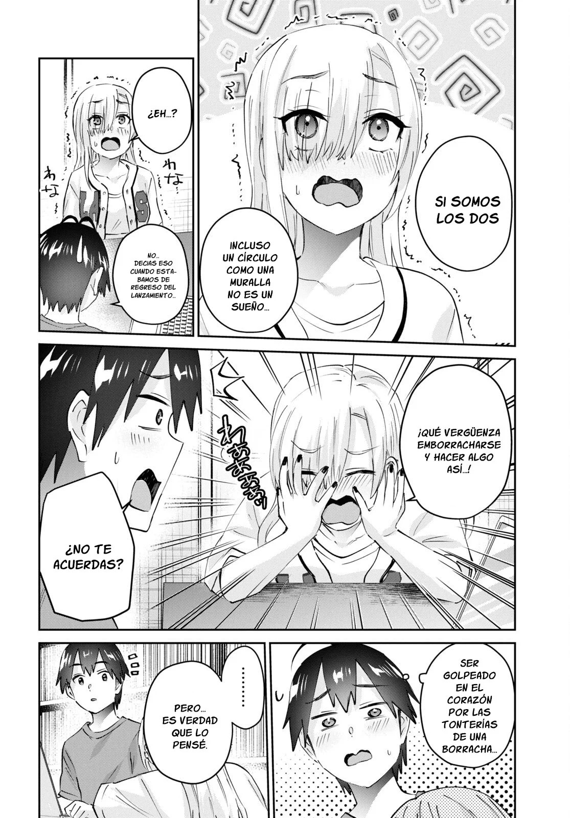 Hajimete no Gal Capitulo 173: El primer sitio de fans página 5