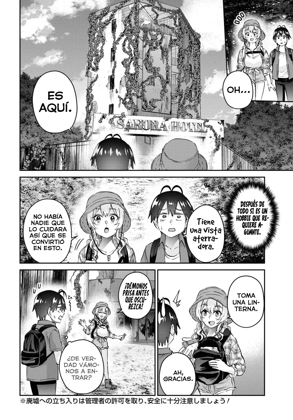 Hajimete no Gal Capitulo 175 página 10
