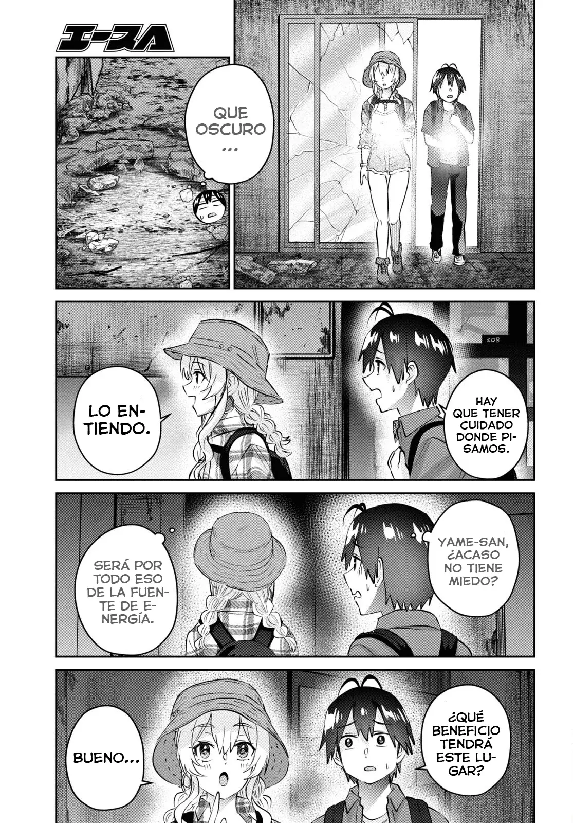 Hajimete no Gal Capitulo 175 página 11