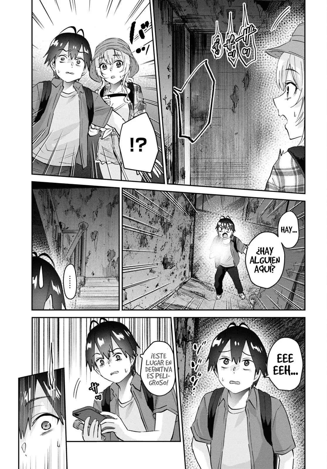 Hajimete no Gal Capitulo 175 página 15