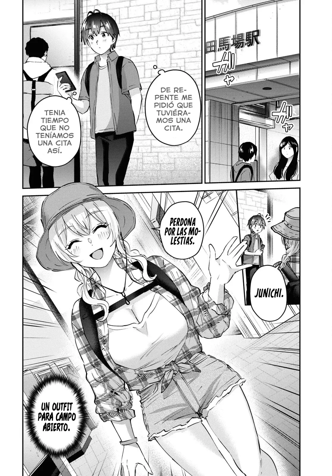 Hajimete no Gal Capitulo 175 página 4
