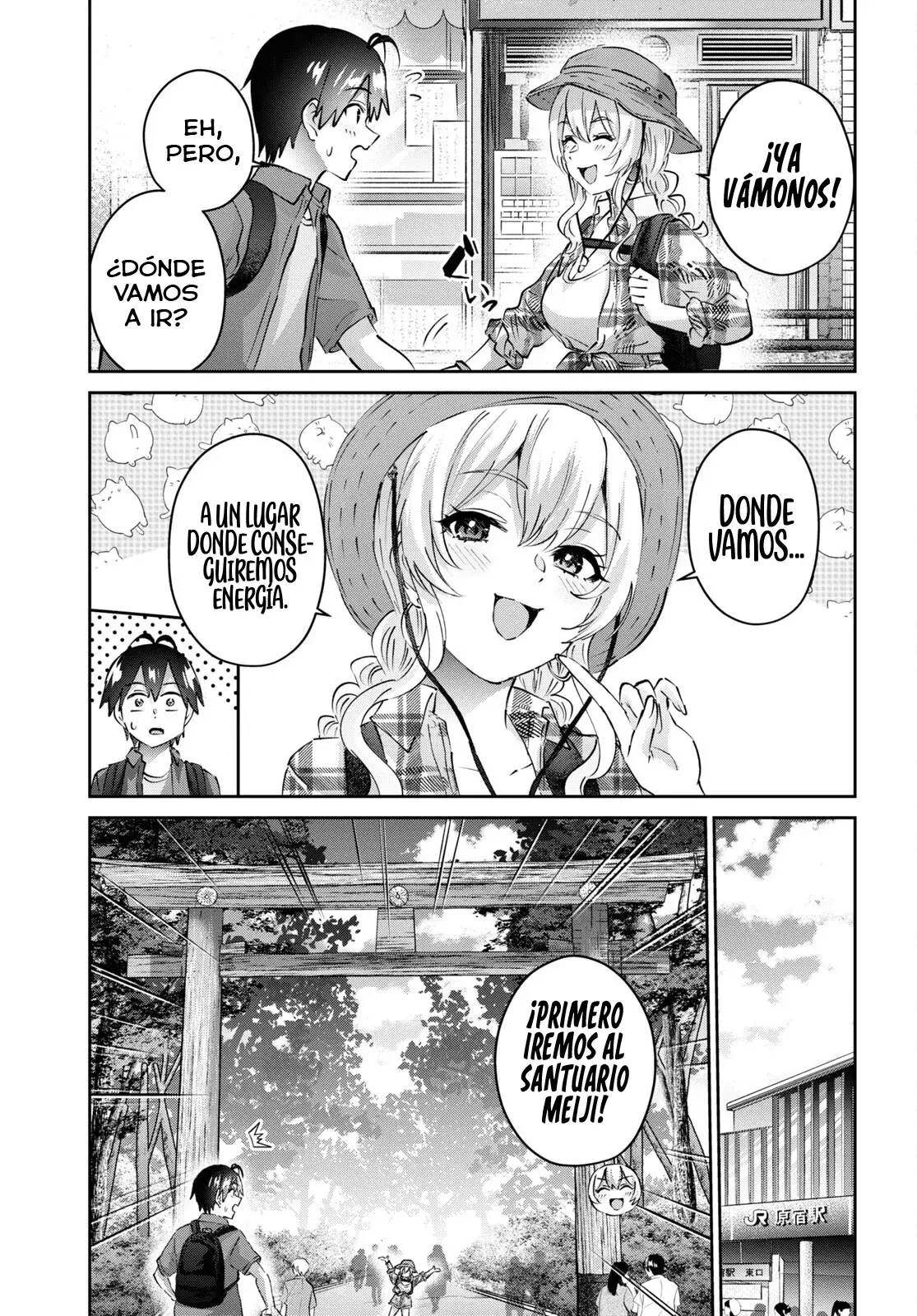 Hajimete no Gal Capitulo 175 página 5