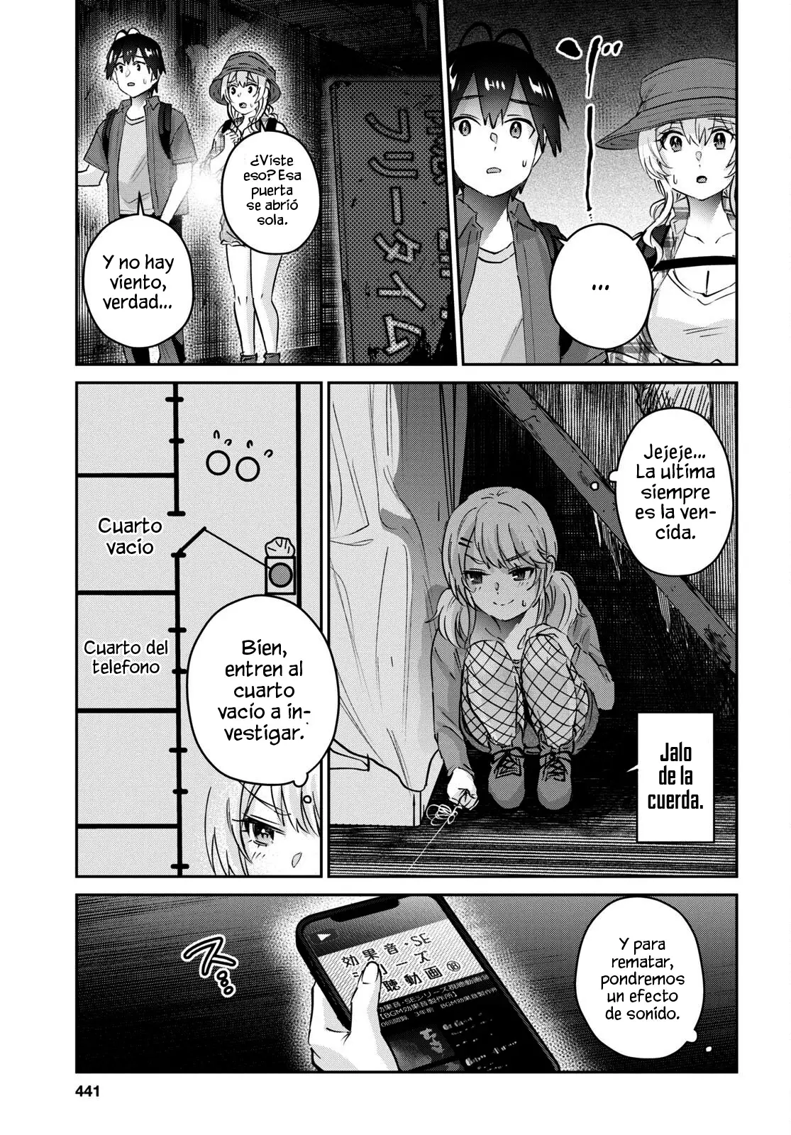 Hajimete no Gal Capitulo 176 página 13