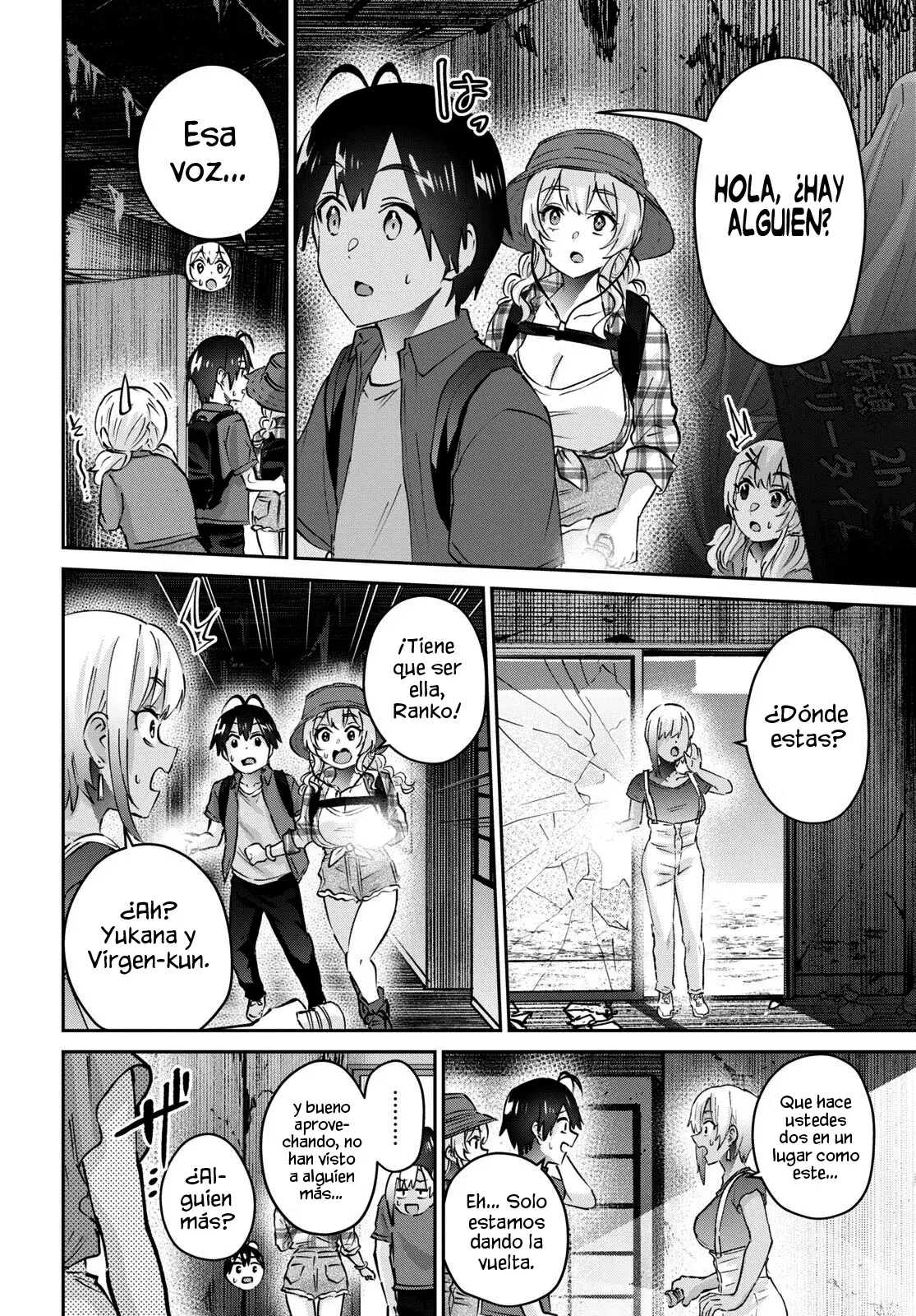 Hajimete no Gal Capitulo 176 página 16