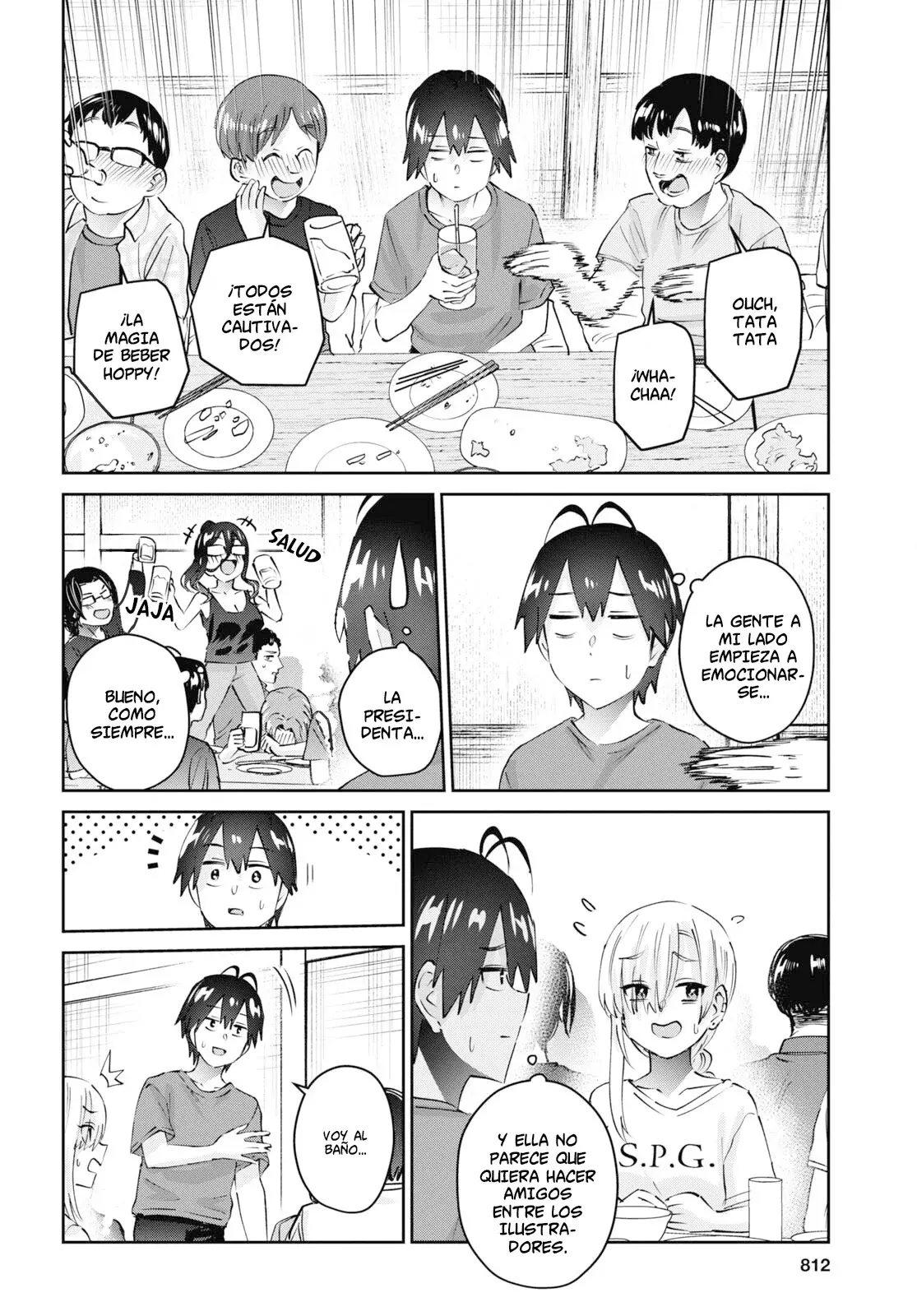 Hajimete no Gal Capitulo 177: La primera sensei página 11