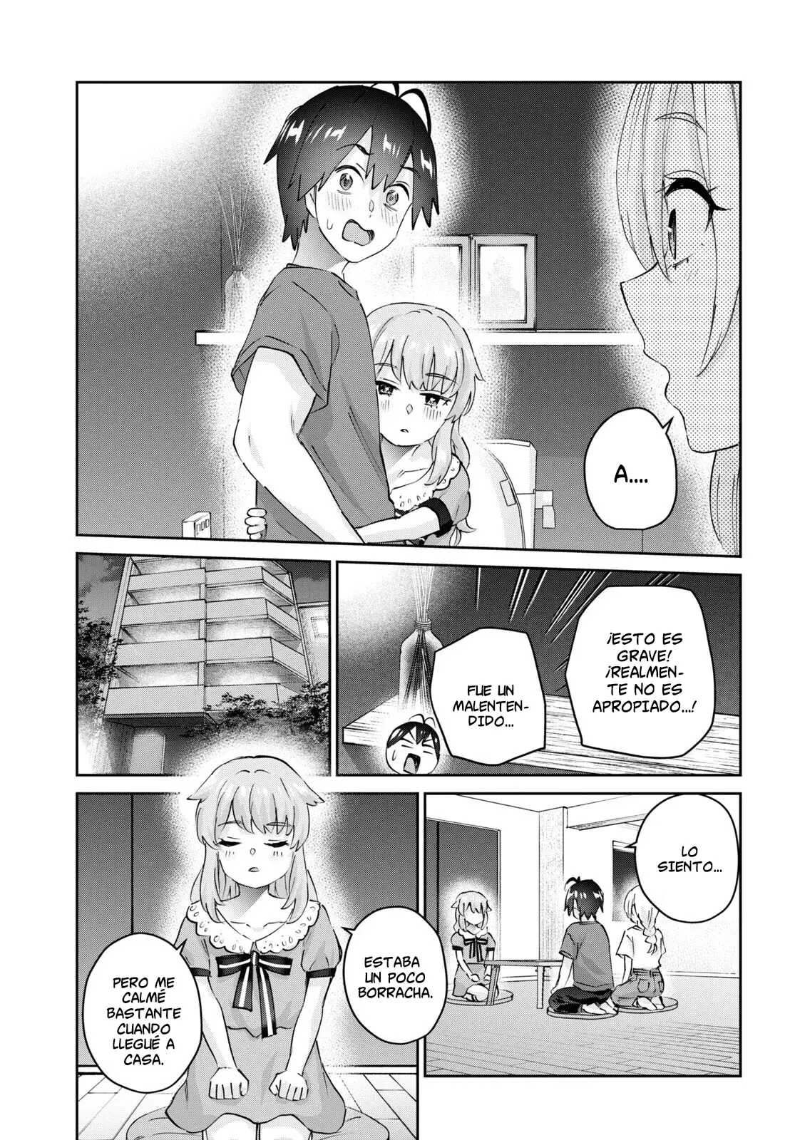 Hajimete no Gal Capitulo 177: La primera sensei página 16