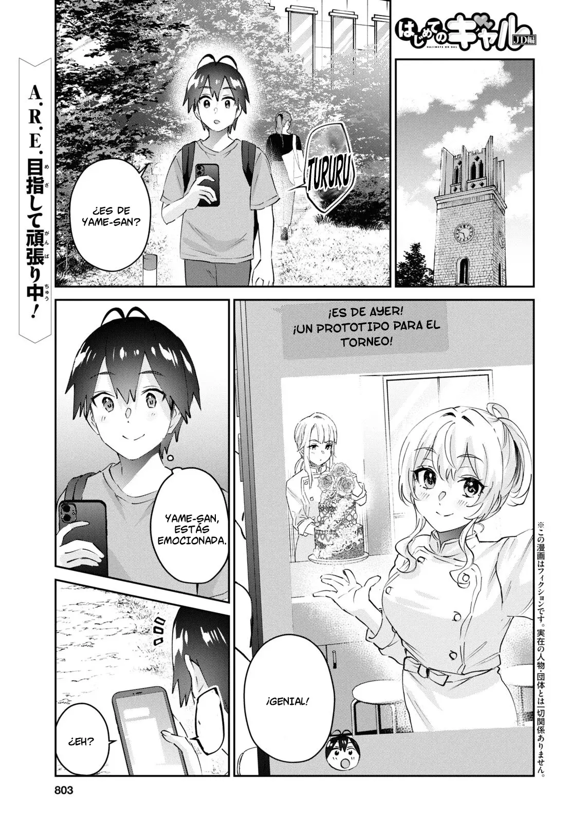 Hajimete no Gal Capitulo 177: La primera sensei página 2