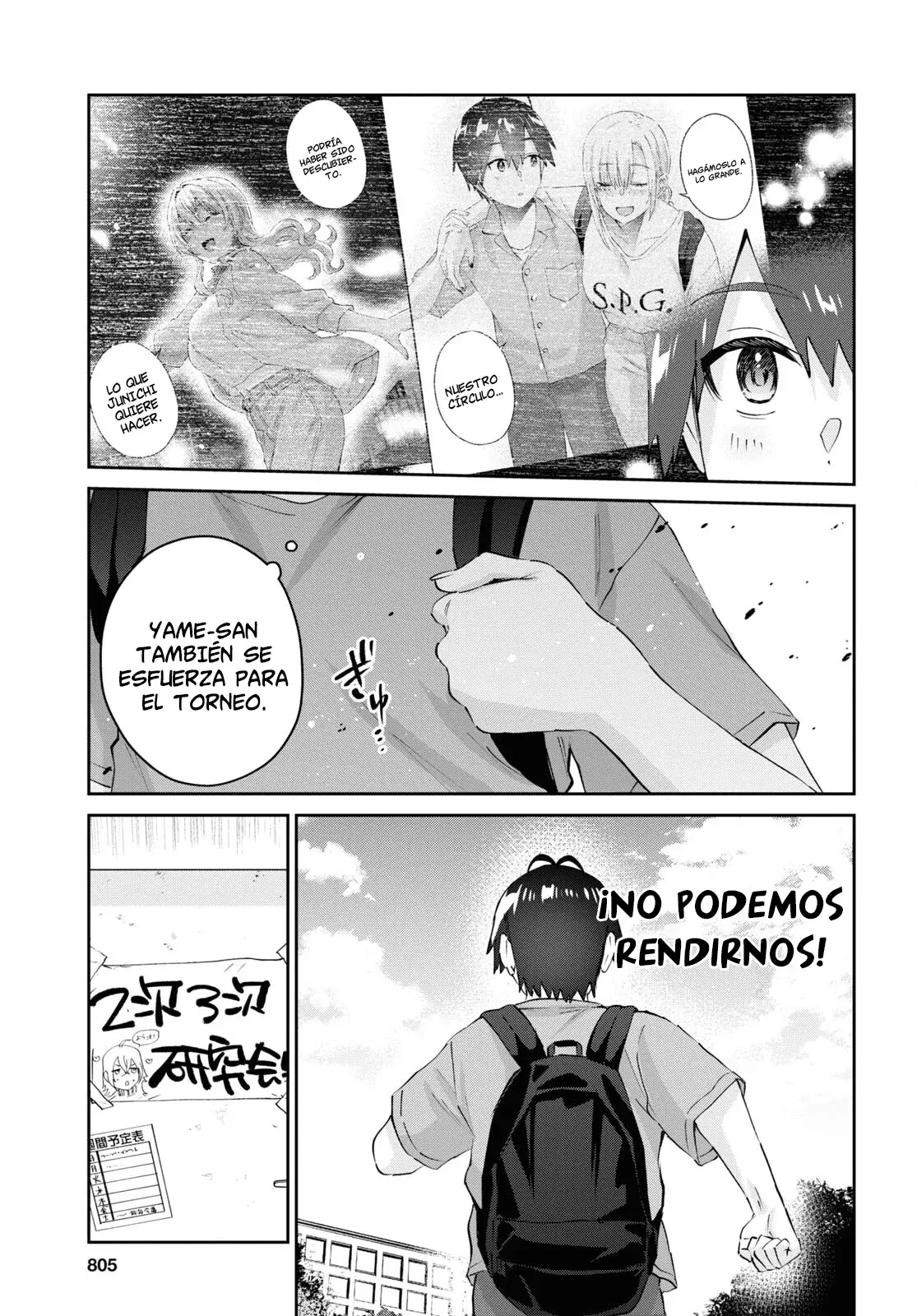 Hajimete no Gal Capitulo 177: La primera sensei página 4