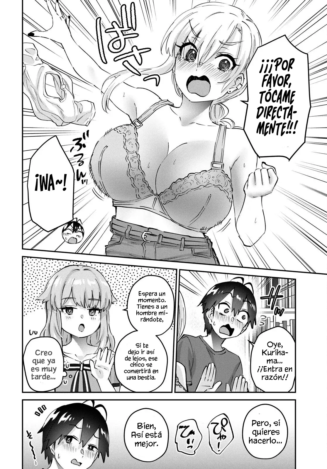 Hajimete no Gal Capitulo 178: Mi primera entrevista página 11