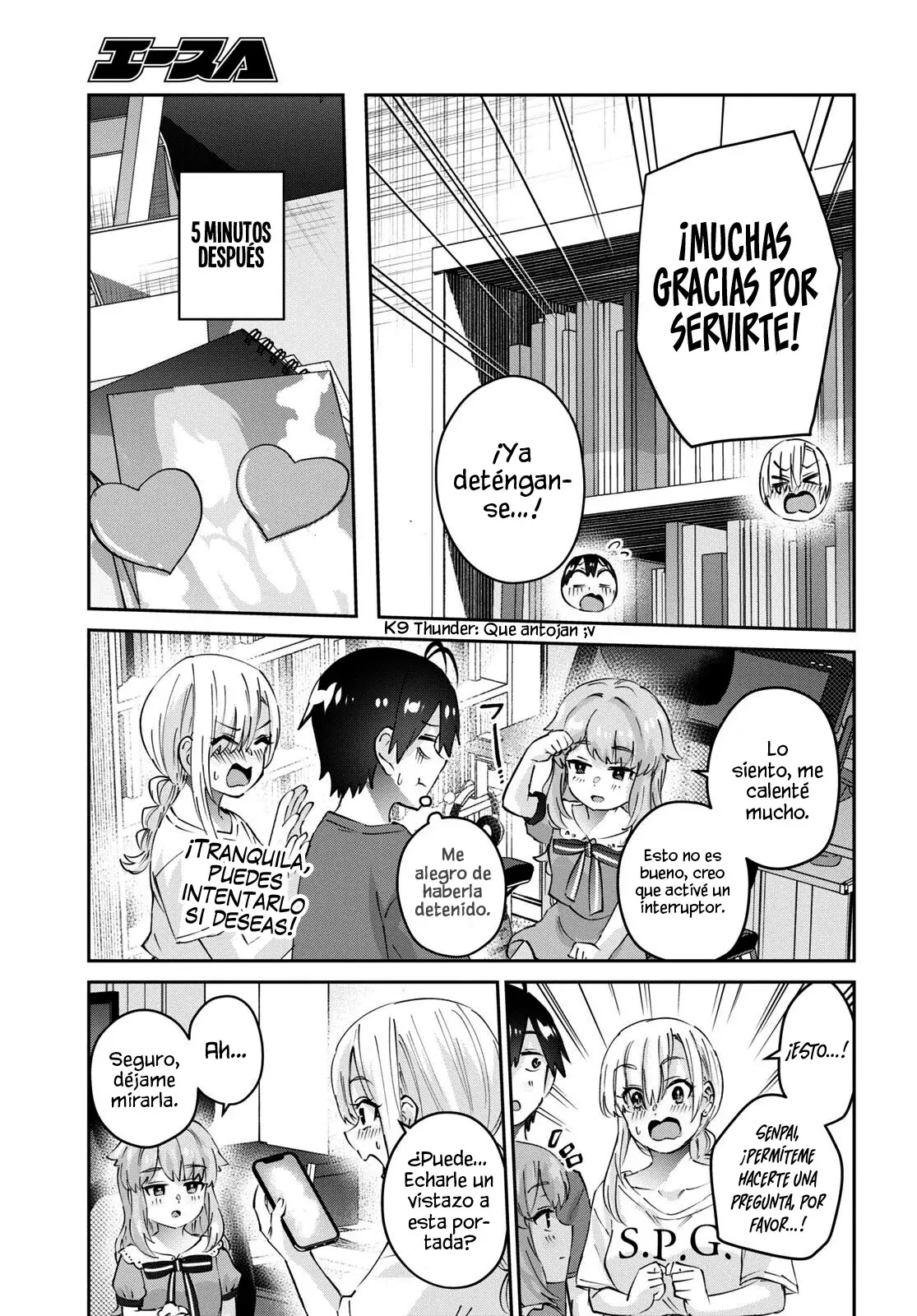 Hajimete no Gal Capitulo 178: Mi primera entrevista página 14