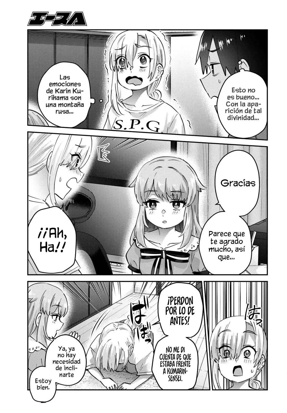 Hajimete no Gal Capitulo 178: Mi primera entrevista página 6