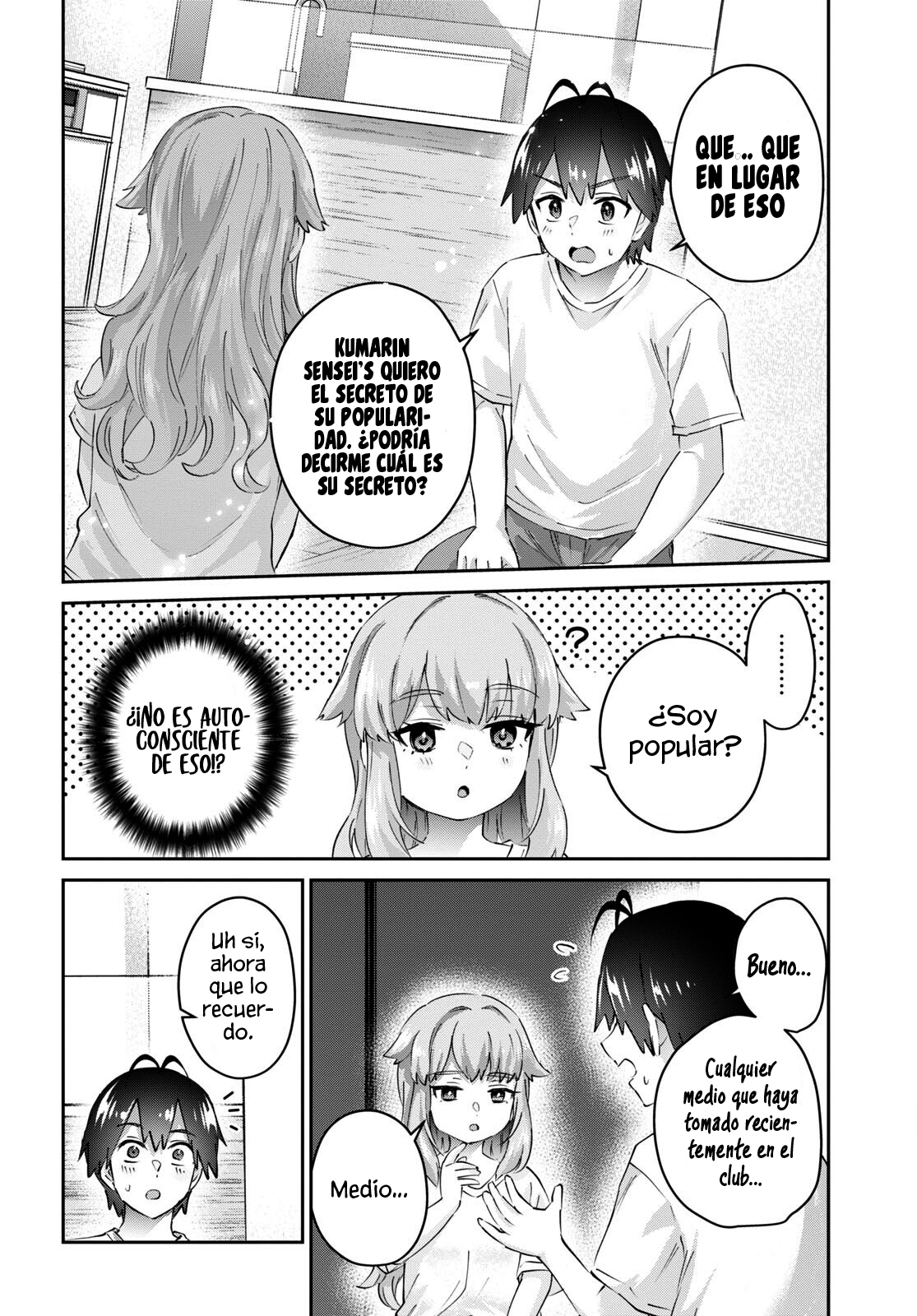 Hajimete no Gal Capitulo 179 página 14