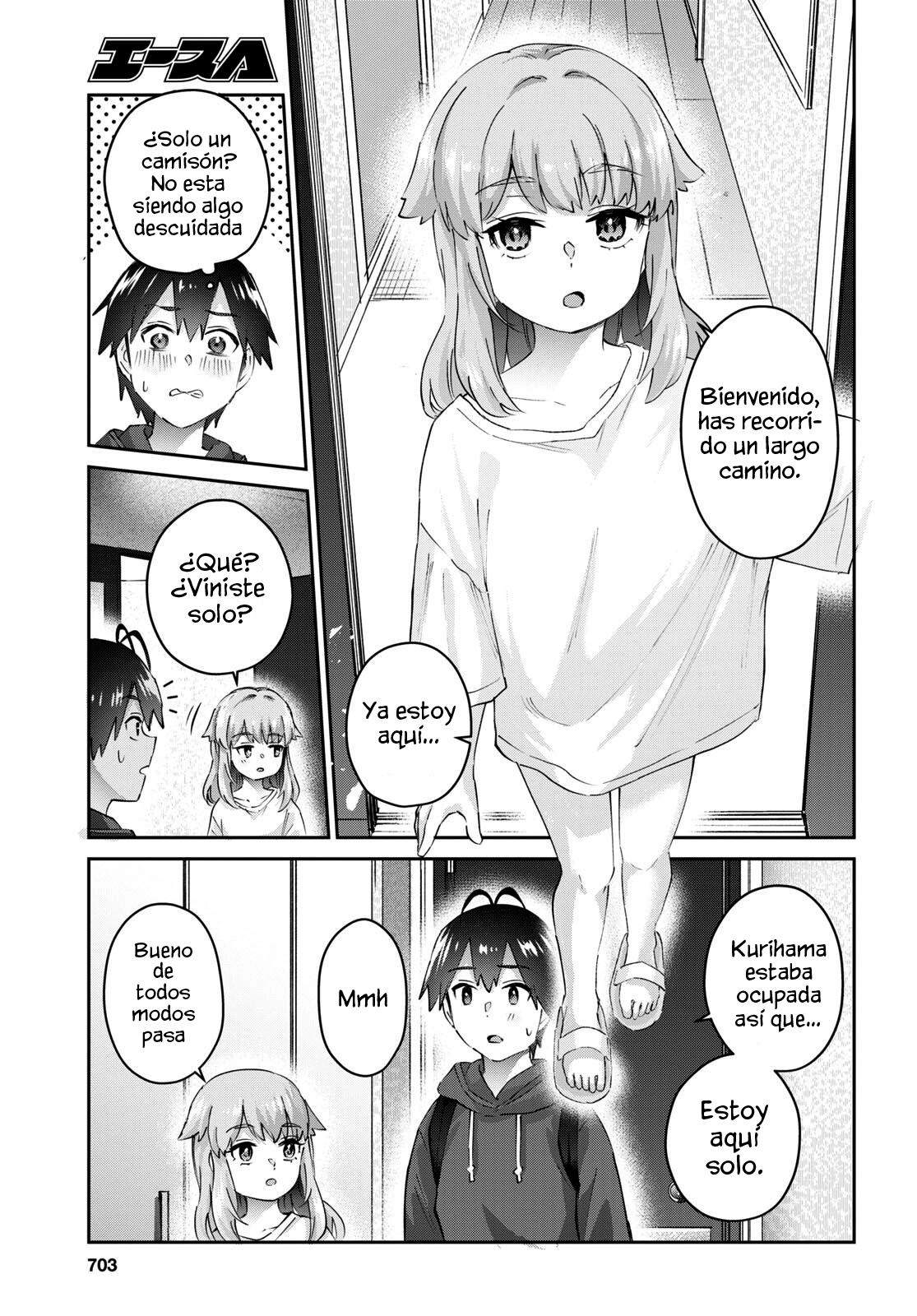 Hajimete no Gal Capitulo 179 página 5