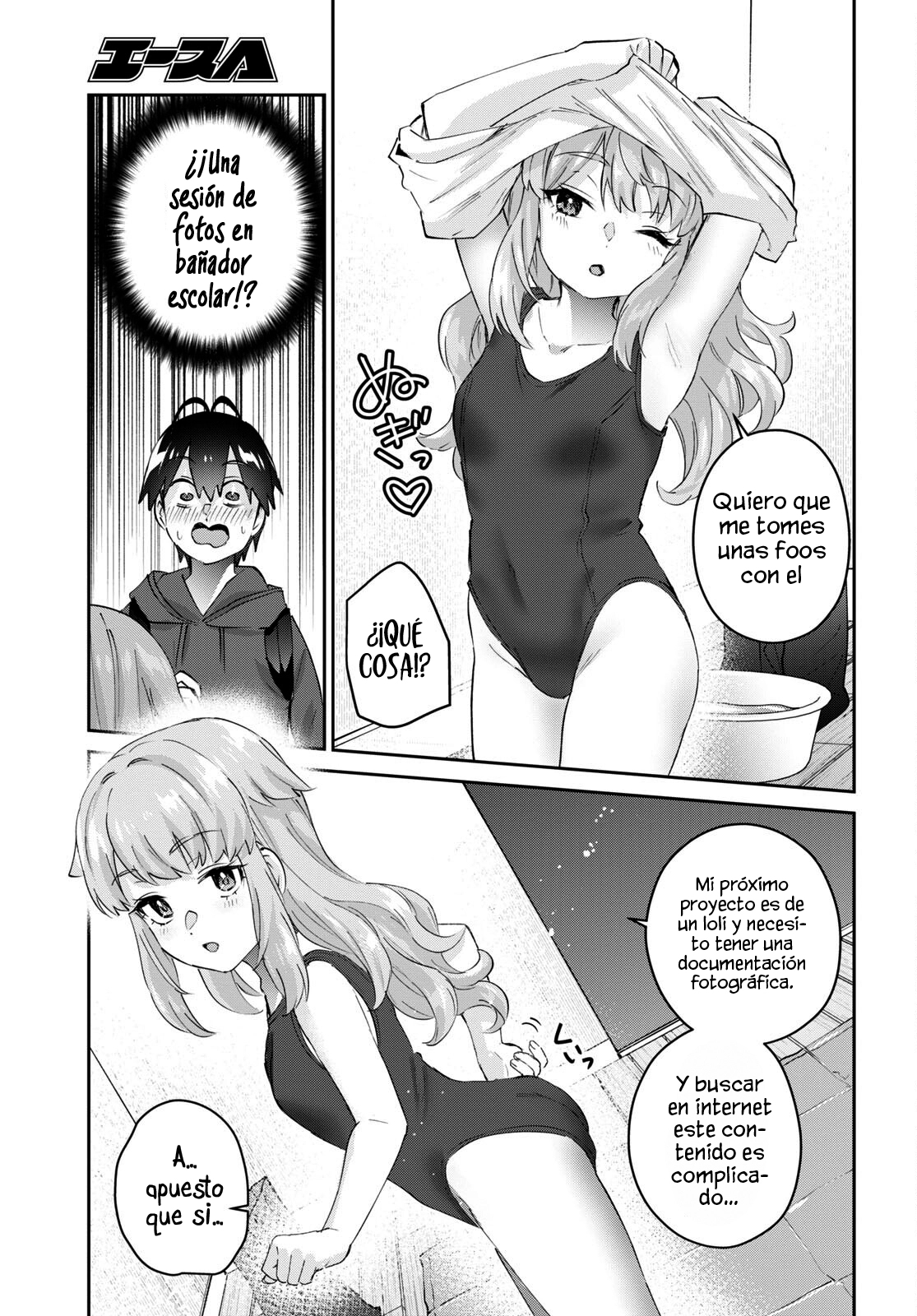Hajimete no Gal Capitulo 179 página 7