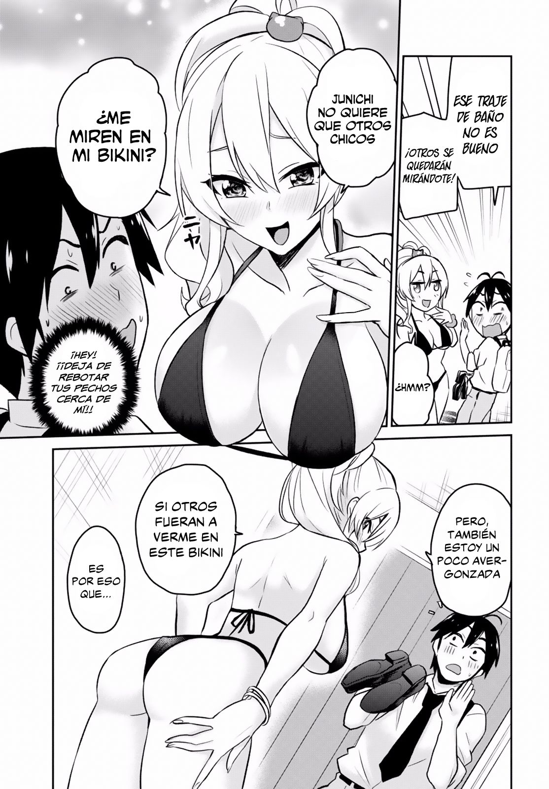 Hajimete no Gal Capitulo 18: Las primeras compras página 12