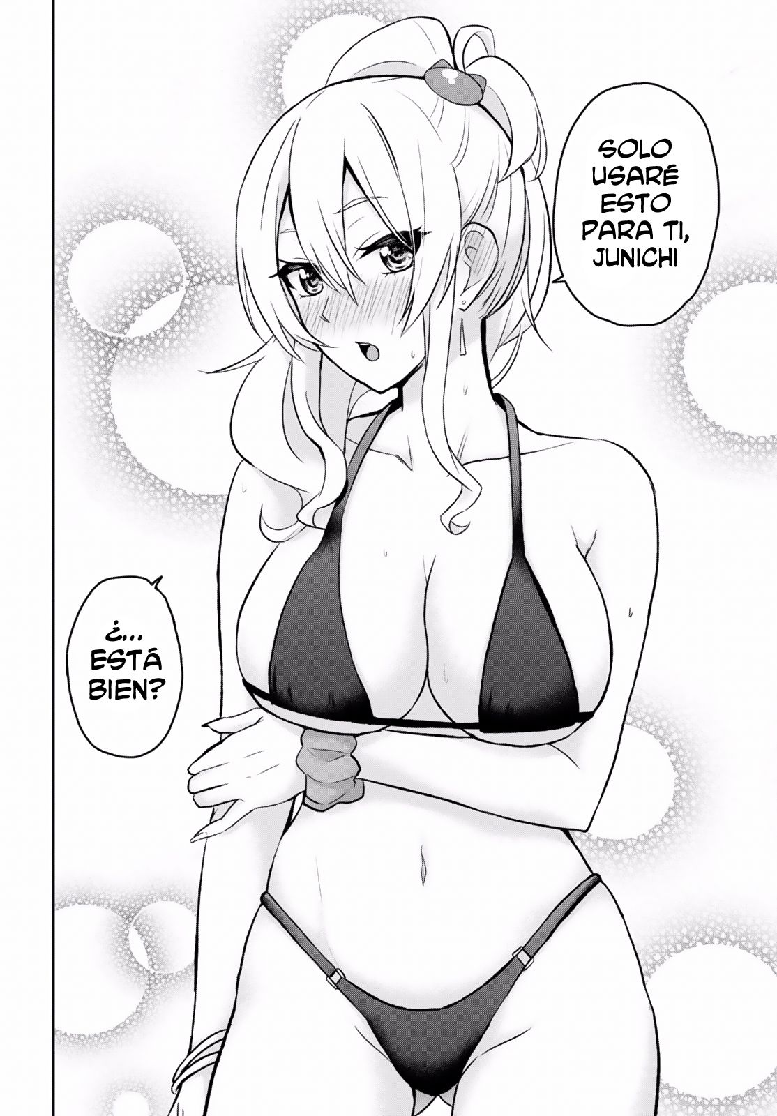 Hajimete no Gal Capitulo 18: Las primeras compras página 13