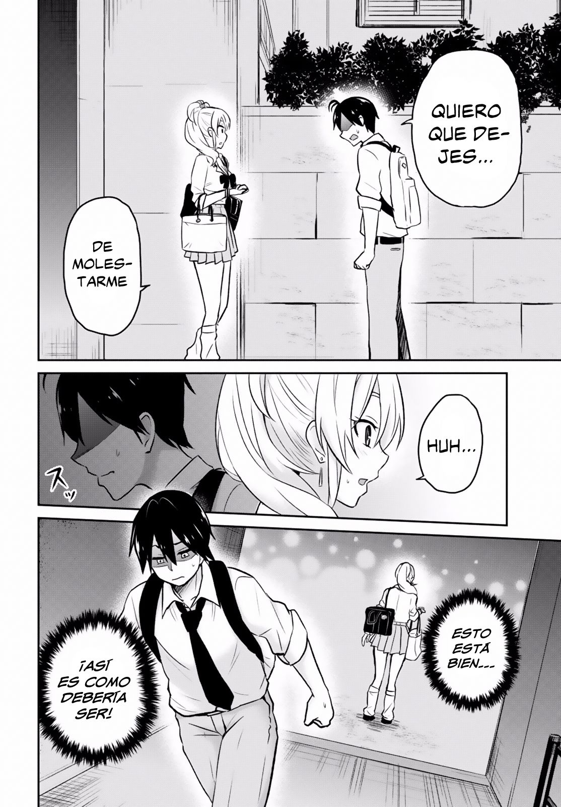 Hajimete no Gal Capitulo 18: Las primeras compras página 17