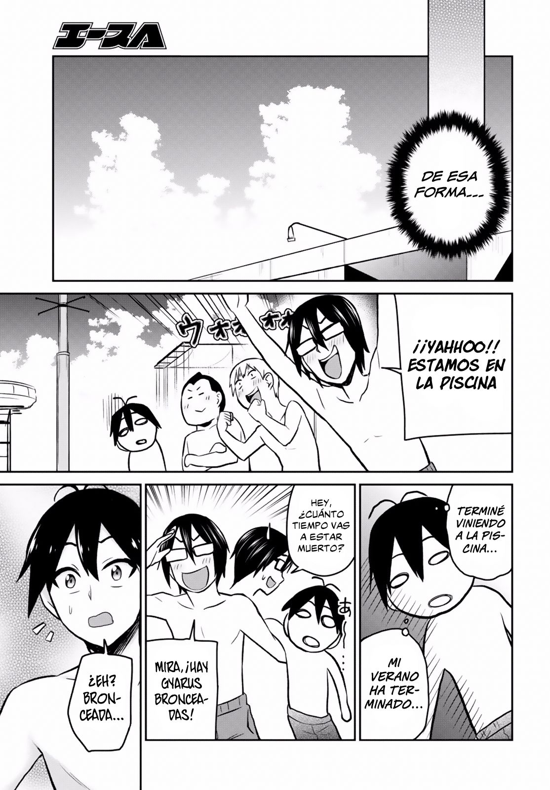 Hajimete no Gal Capitulo 18: Las primeras compras página 18