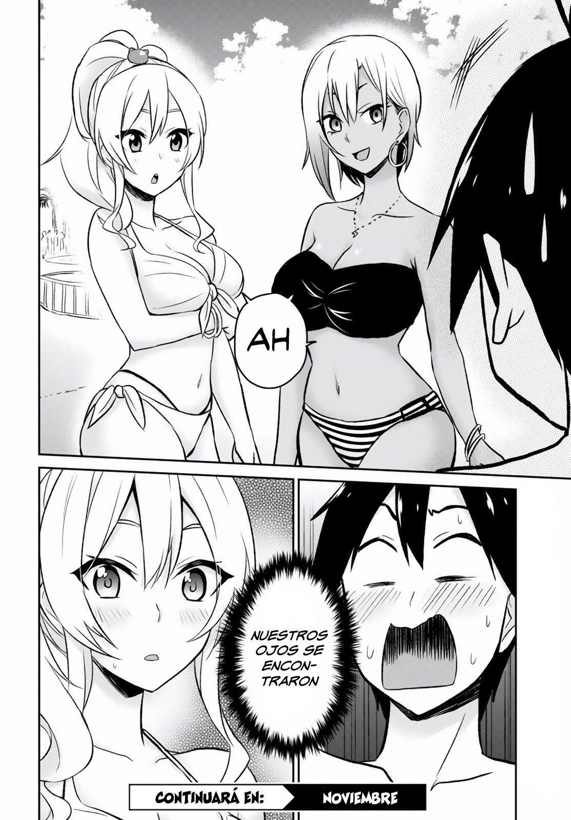 Hajimete no Gal Capitulo 18: Las primeras compras página 19