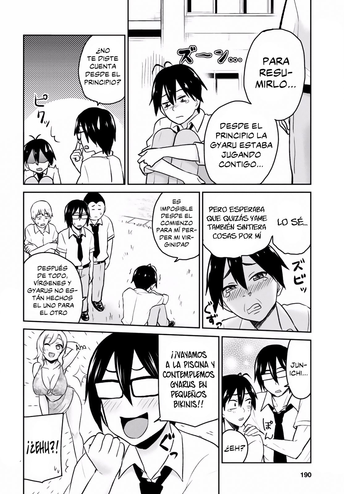 Hajimete no Gal Capitulo 18: Las primeras compras página 3